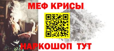 МДПВ Ирбит