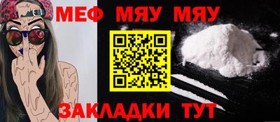 гашиш Апрелевка