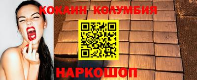 МДПВ Ирбит