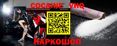 ГАЛЛЮЦИНОГЕННЫЕ ГРИБЫ Камышлов
