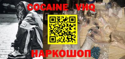 МДПВ Ирбит