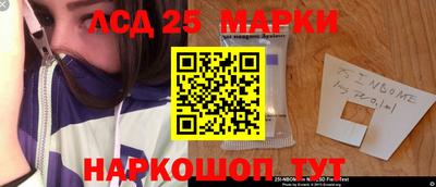 гашиш Апрелевка