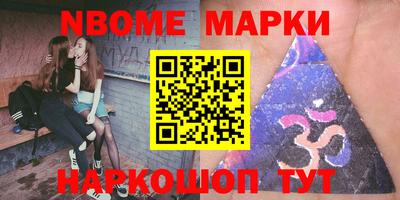 мефедрон мука Изобильный