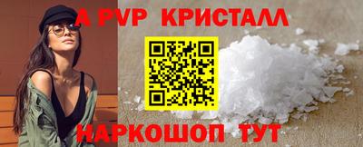 МДПВ Ирбит