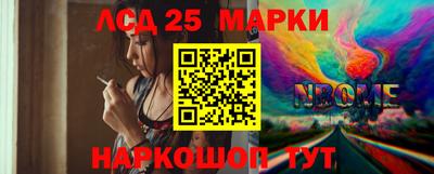 МДПВ Ирбит