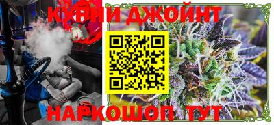 гашиш Апрелевка