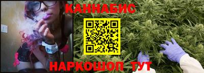 мефедрон мука Изобильный