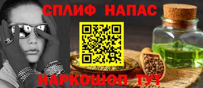 МДПВ Ирбит