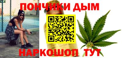 мефедрон мука Изобильный