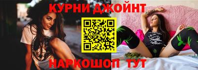 альфа пвп Кандалакша