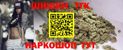 прущая мука Аргун