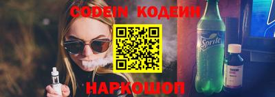 прущая мука Аргун