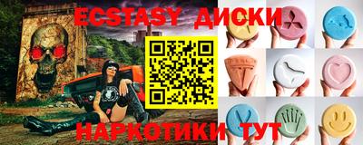МДПВ Ирбит