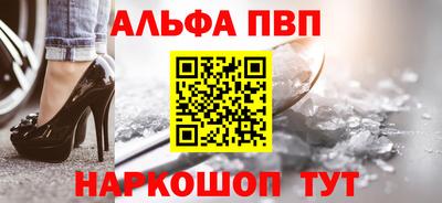 мефедрон мука Изобильный