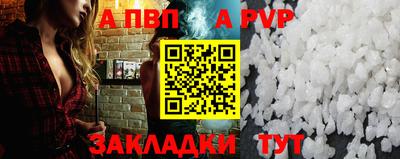 гашиш Апрелевка