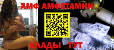 МДПВ Ирбит