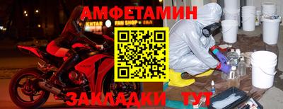 МДПВ Ирбит