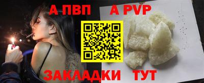 мефедрон мука Изобильный