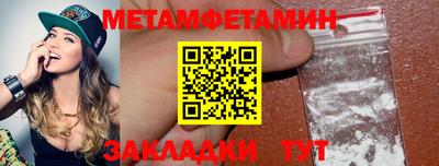 гашиш Апрелевка