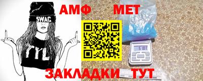 прущая мука Аргун