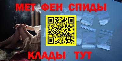 МДПВ Ирбит