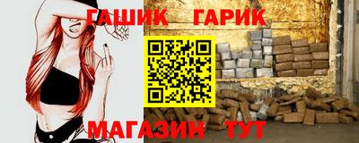 прущая мука Аргун