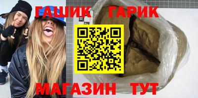 мефедрон мука Изобильный