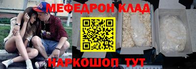 гашиш Апрелевка