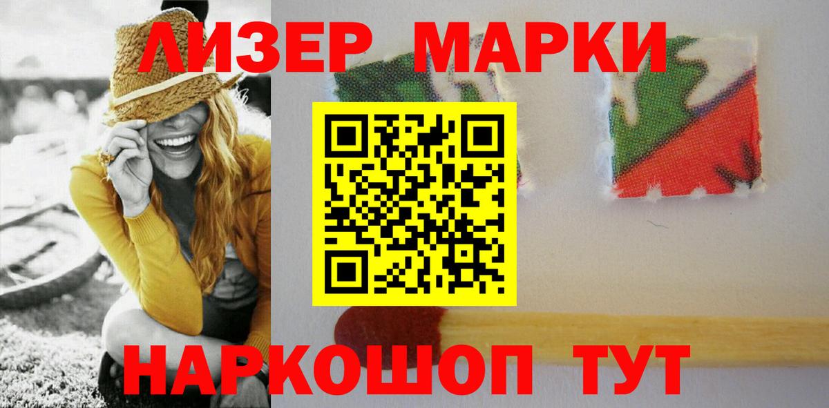 ЛСД экстази ecstasy  ЛСД экстази ecstasy  Кушва 