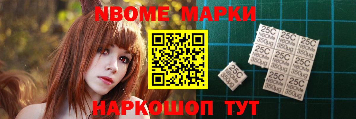 LSD-25 экстази  Вход с VPN  Кушва  Лсд 25 экстази кислота 