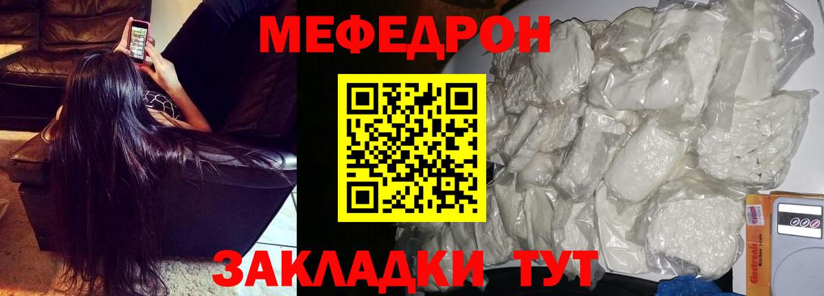 A PVP Кушва